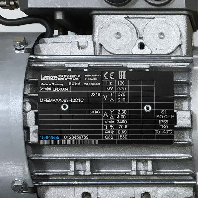 Placa de identificação de produto eletromec - exemplo 1