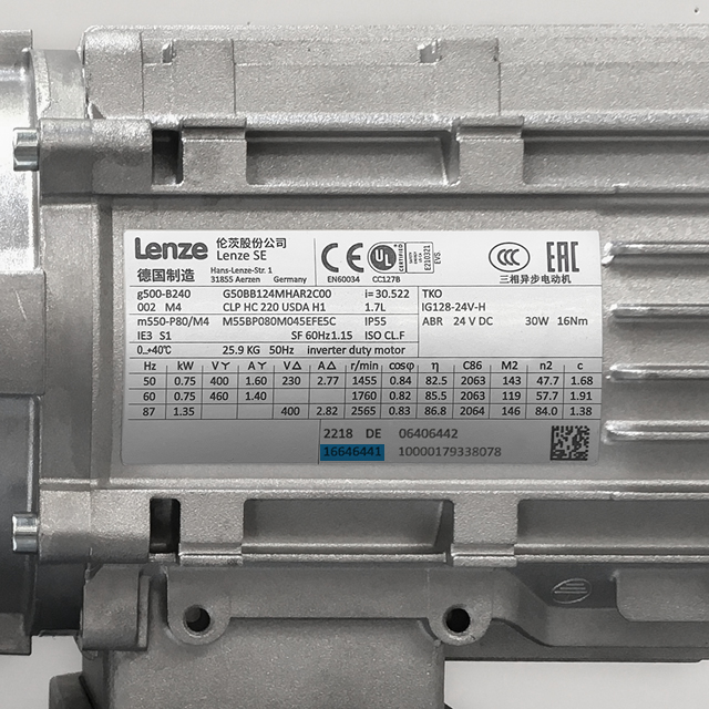 Placa de identificação de produto eletromec - exemplo 2
